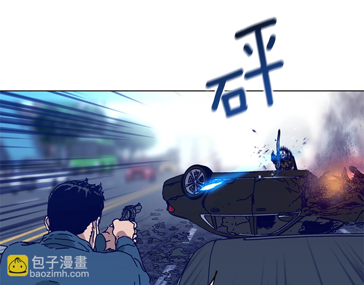 第117话 逃窜74