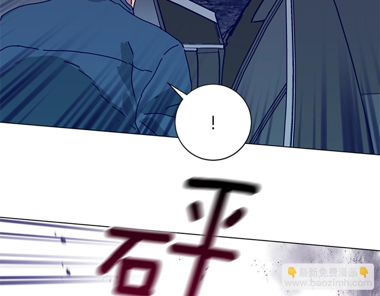 第117话 逃窜80