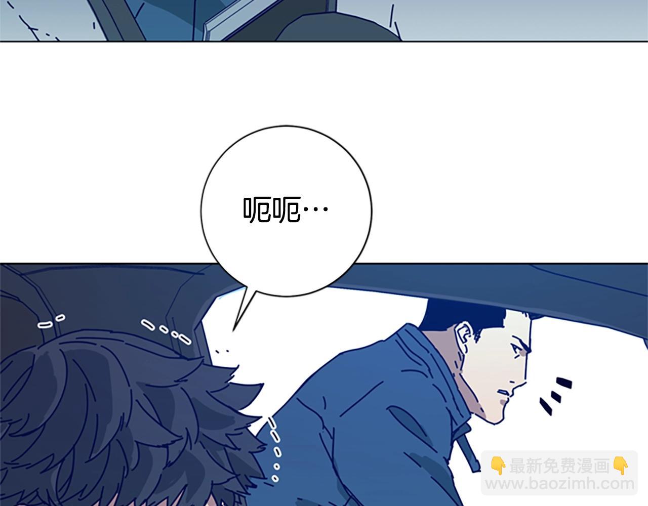 第117话 逃窜83