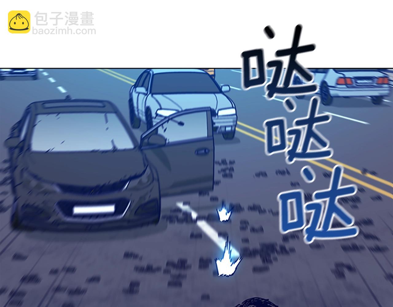 第117话 逃窜87