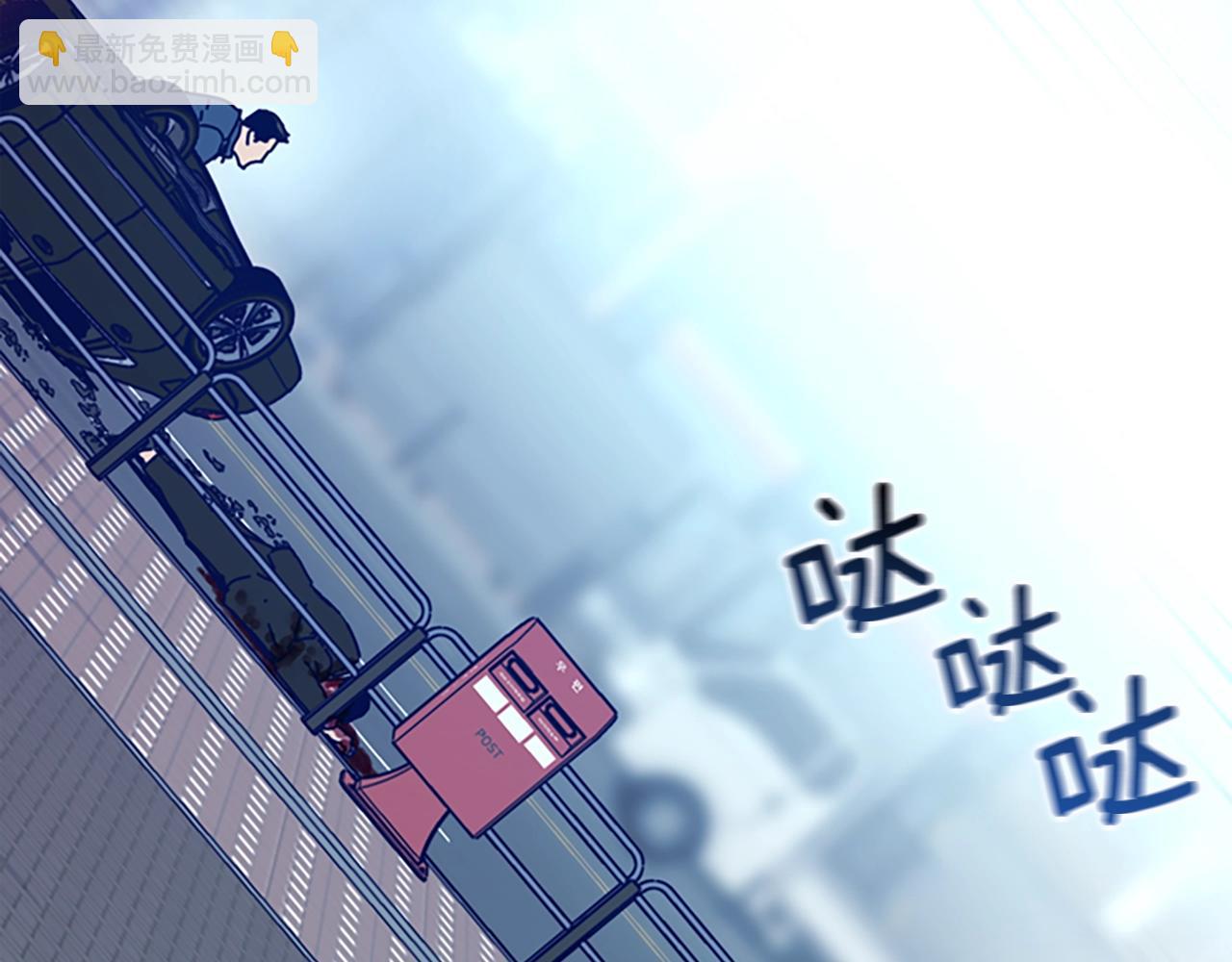 第117话 逃窜90