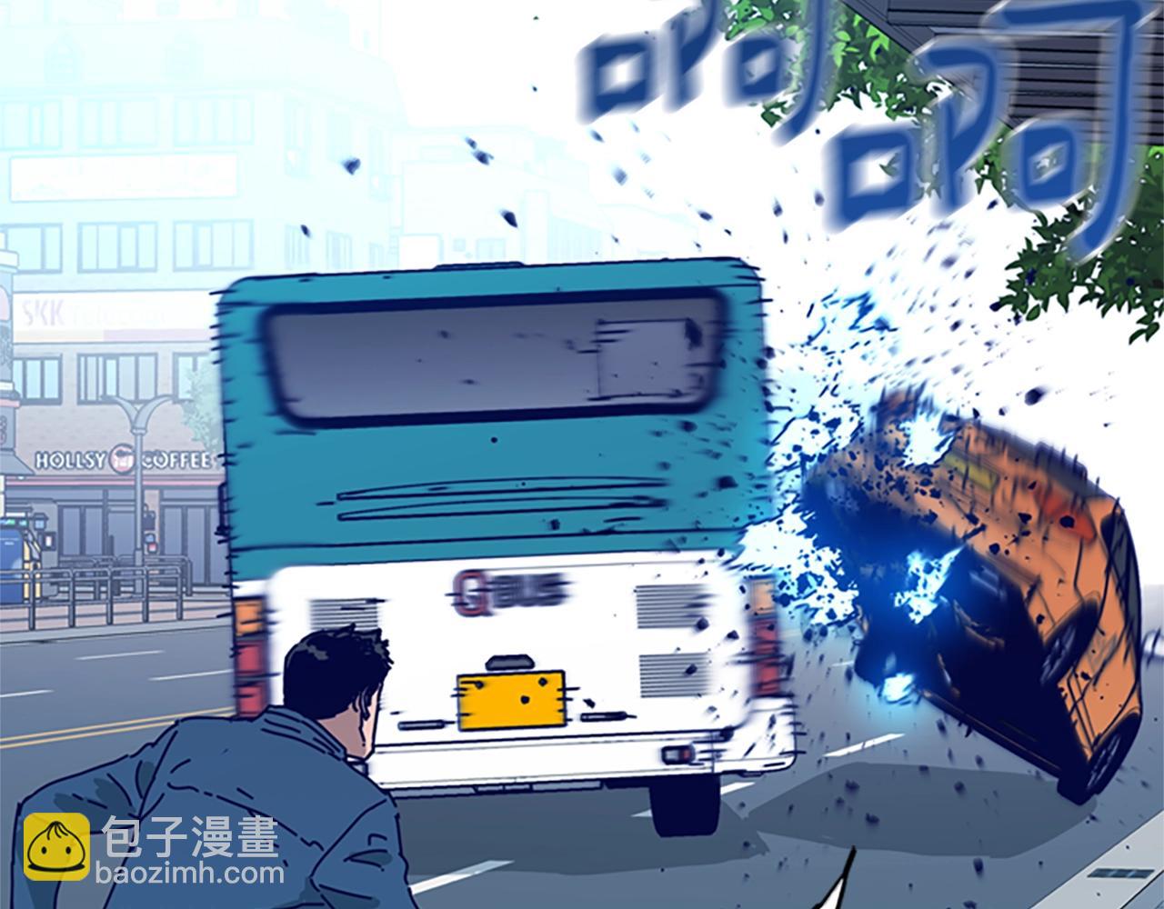第118话 速度与激情10