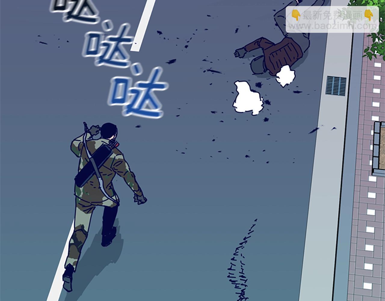 第118话 速度与激情103