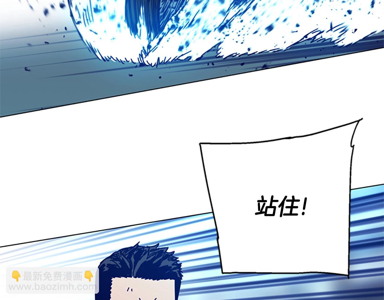 第118话 速度与激情111