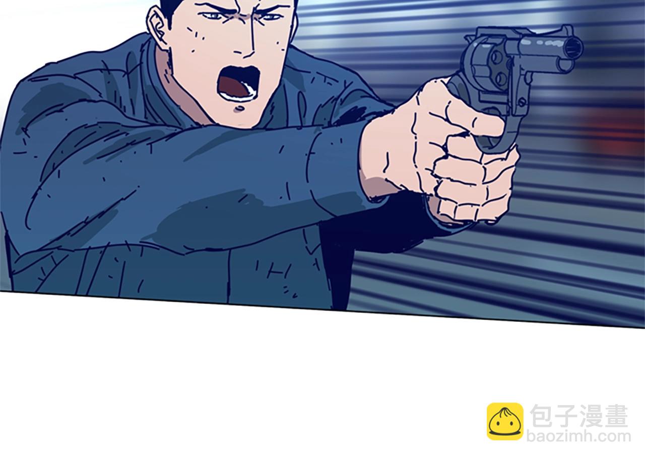 第118话 速度与激情112
