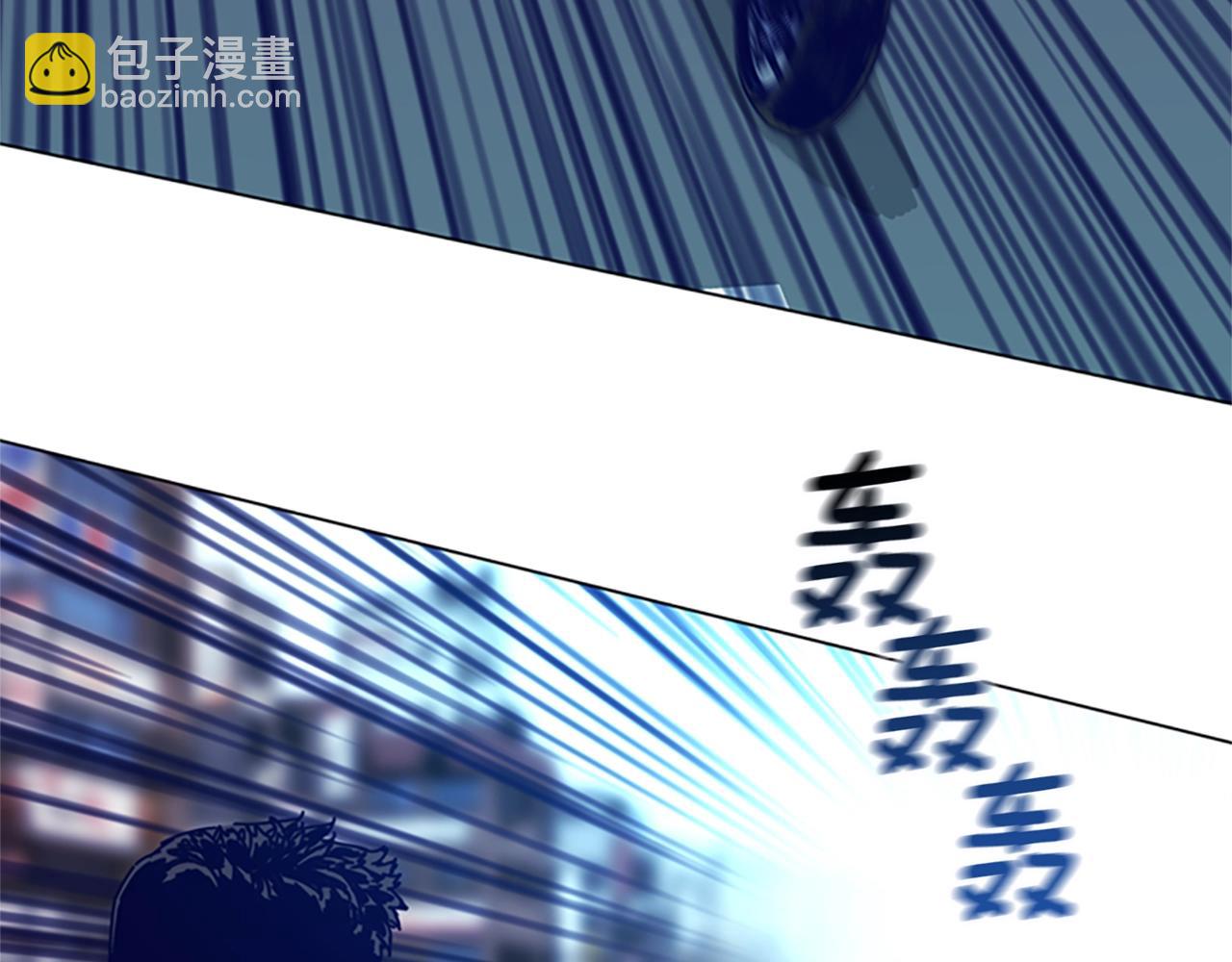 第118话 速度与激情116