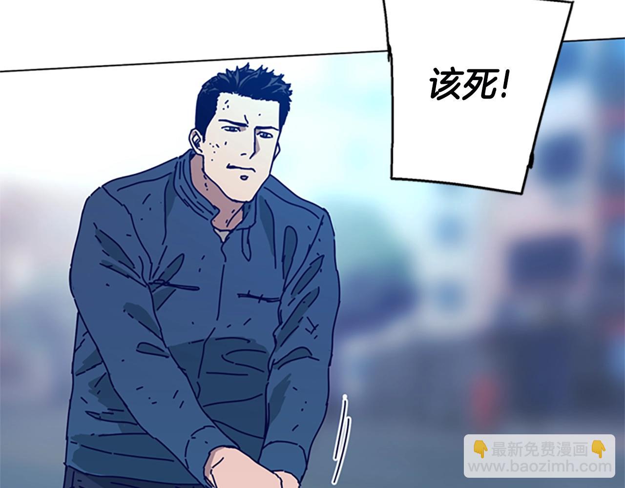 第118话 速度与激情118