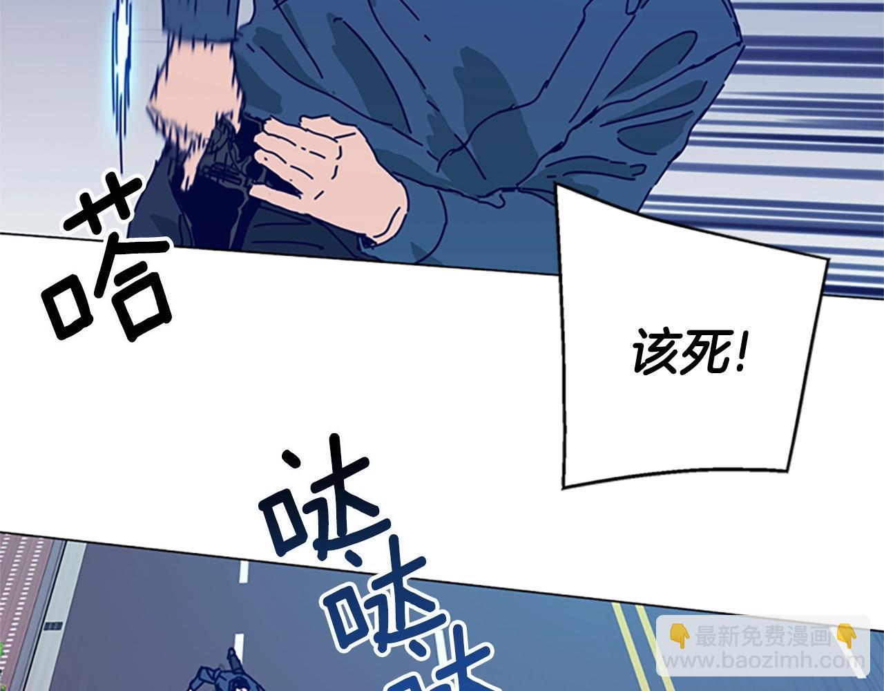 第118话 速度与激情12