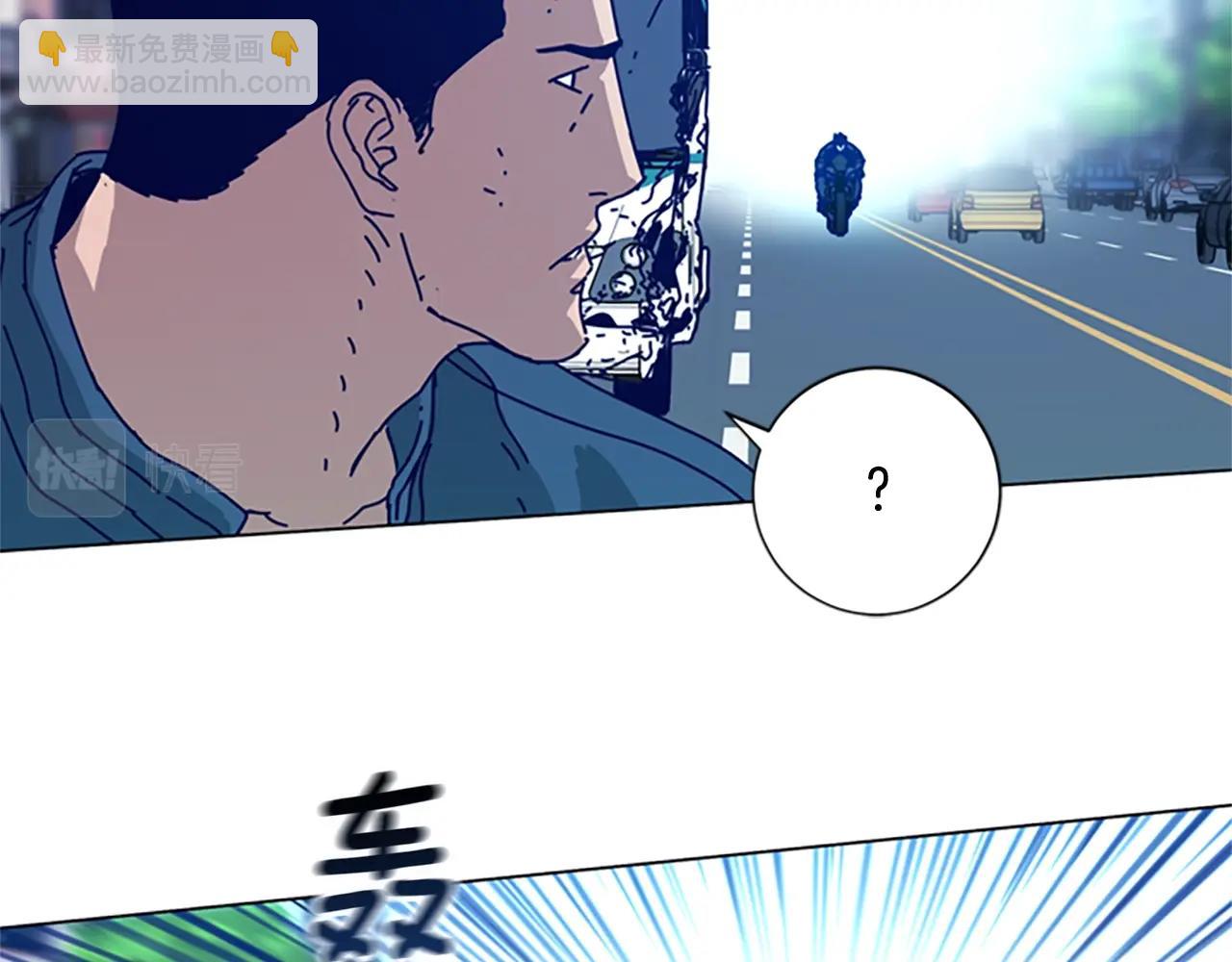 第118话 速度与激情120