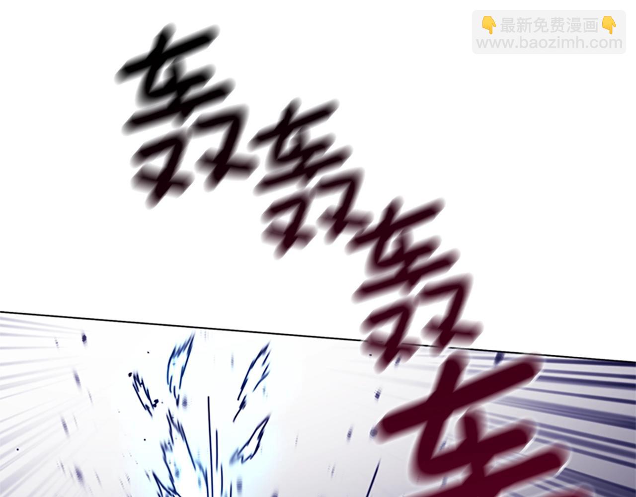 第118话 速度与激情122