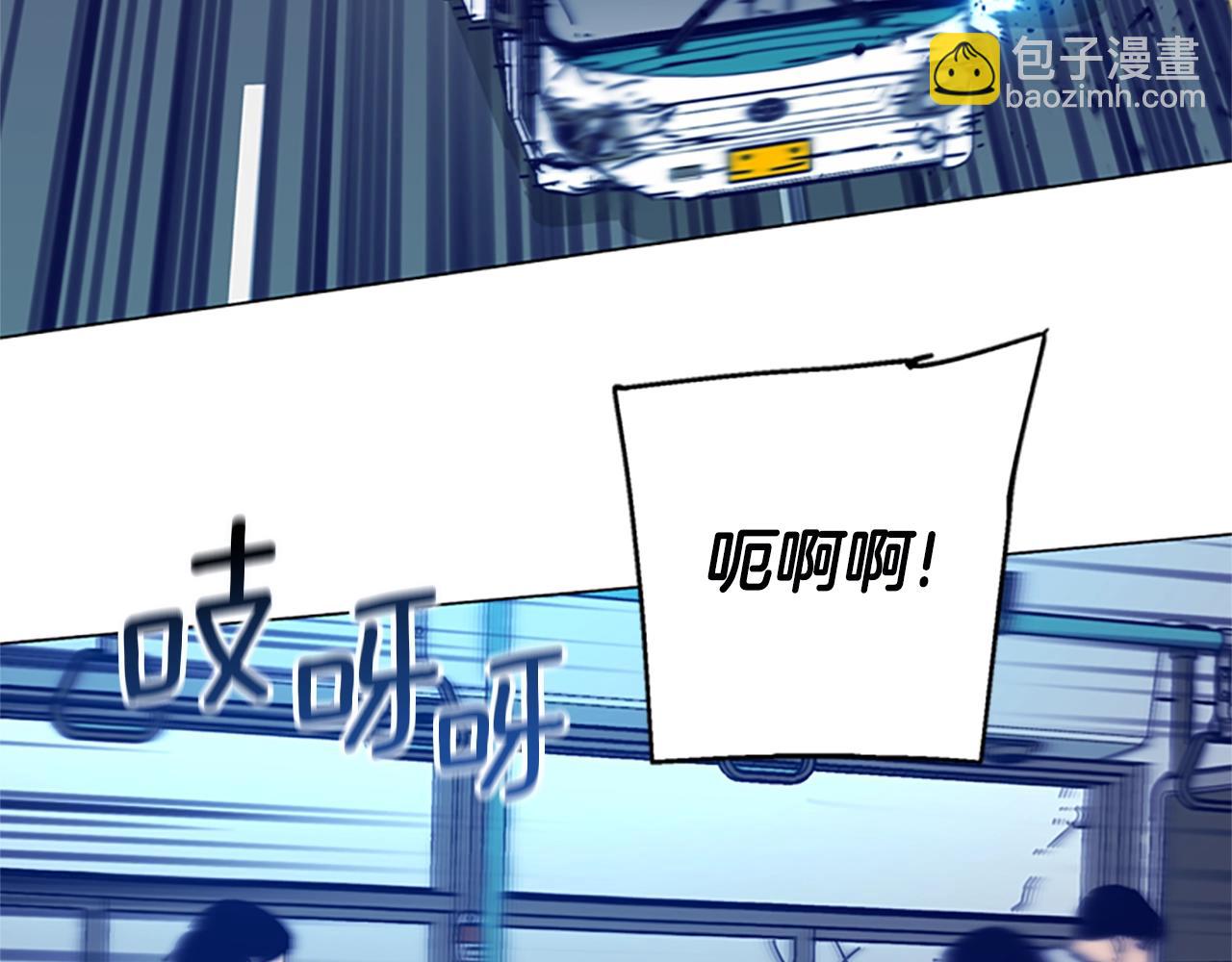 第118话 速度与激情14