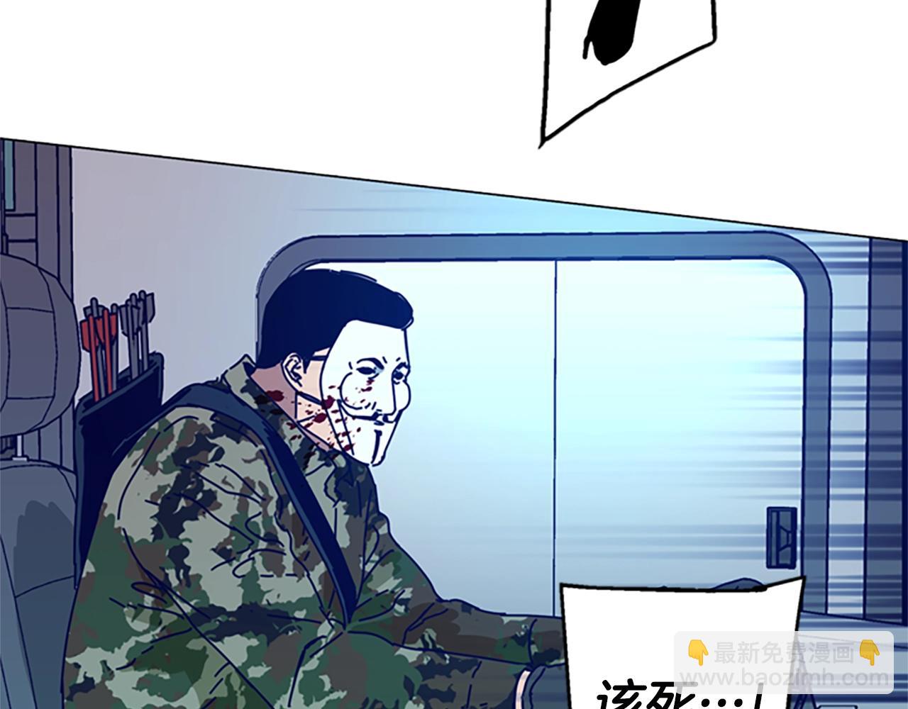 第118话 速度与激情19