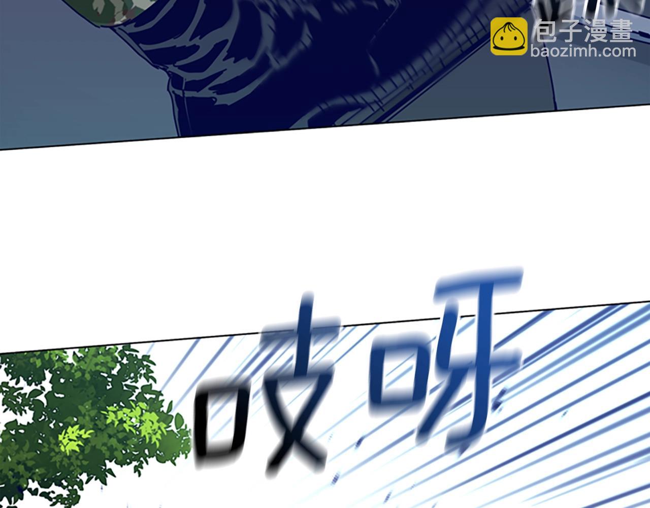 第118话 速度与激情2
