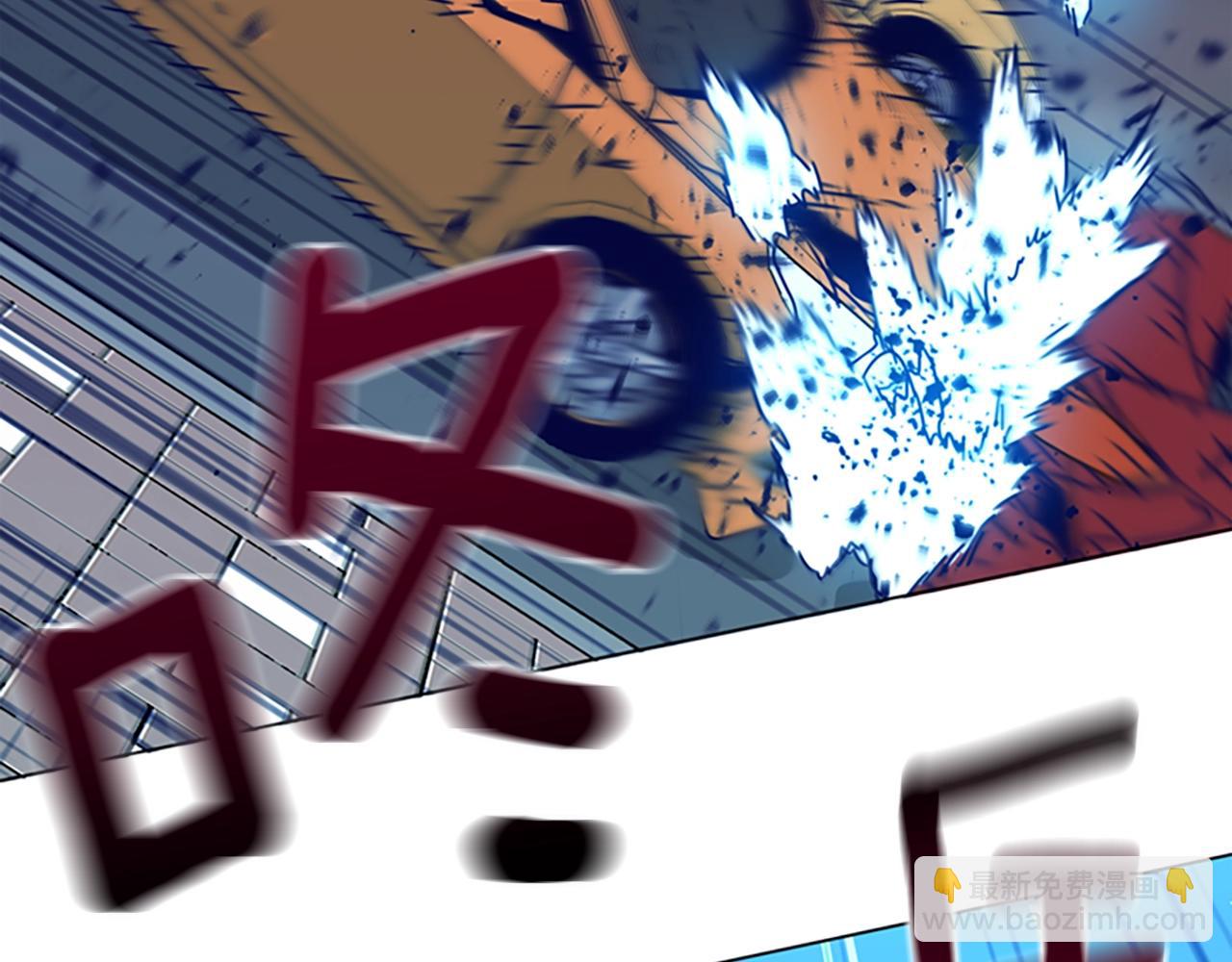 第118话 速度与激情27