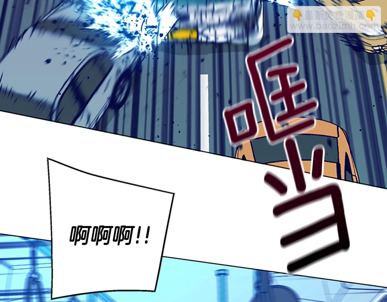 第118话 速度与激情30