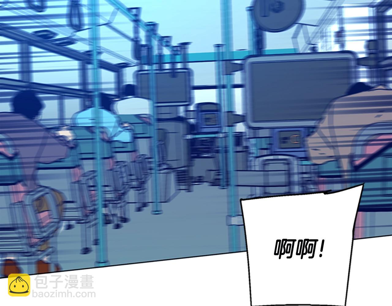 第118话 速度与激情31