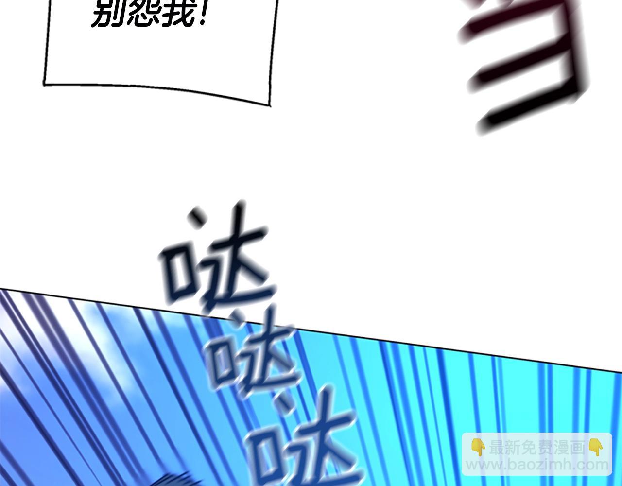第118话 速度与激情35