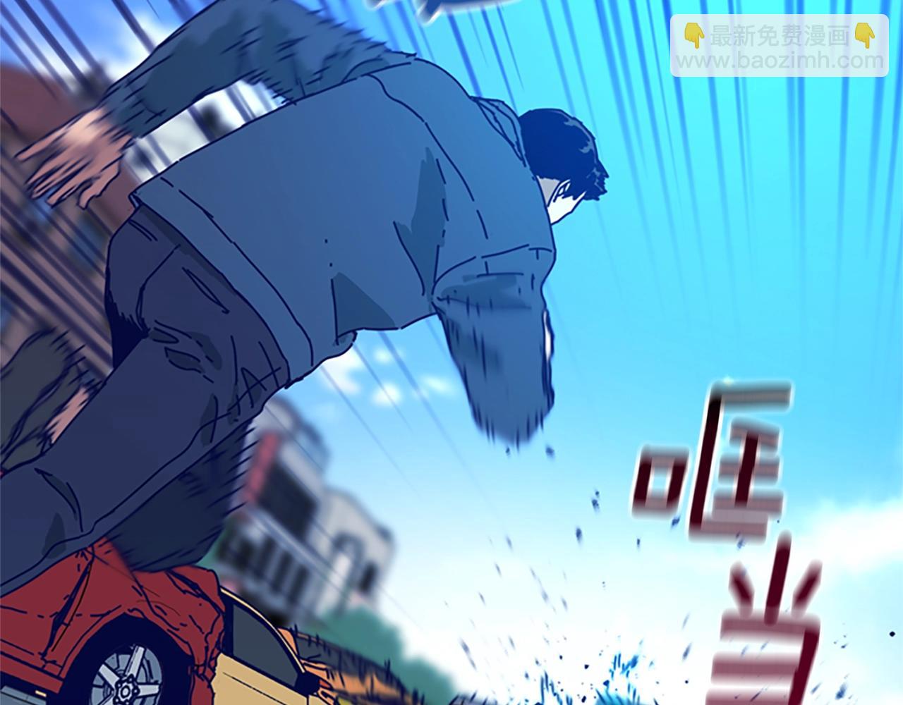 第118话 速度与激情36