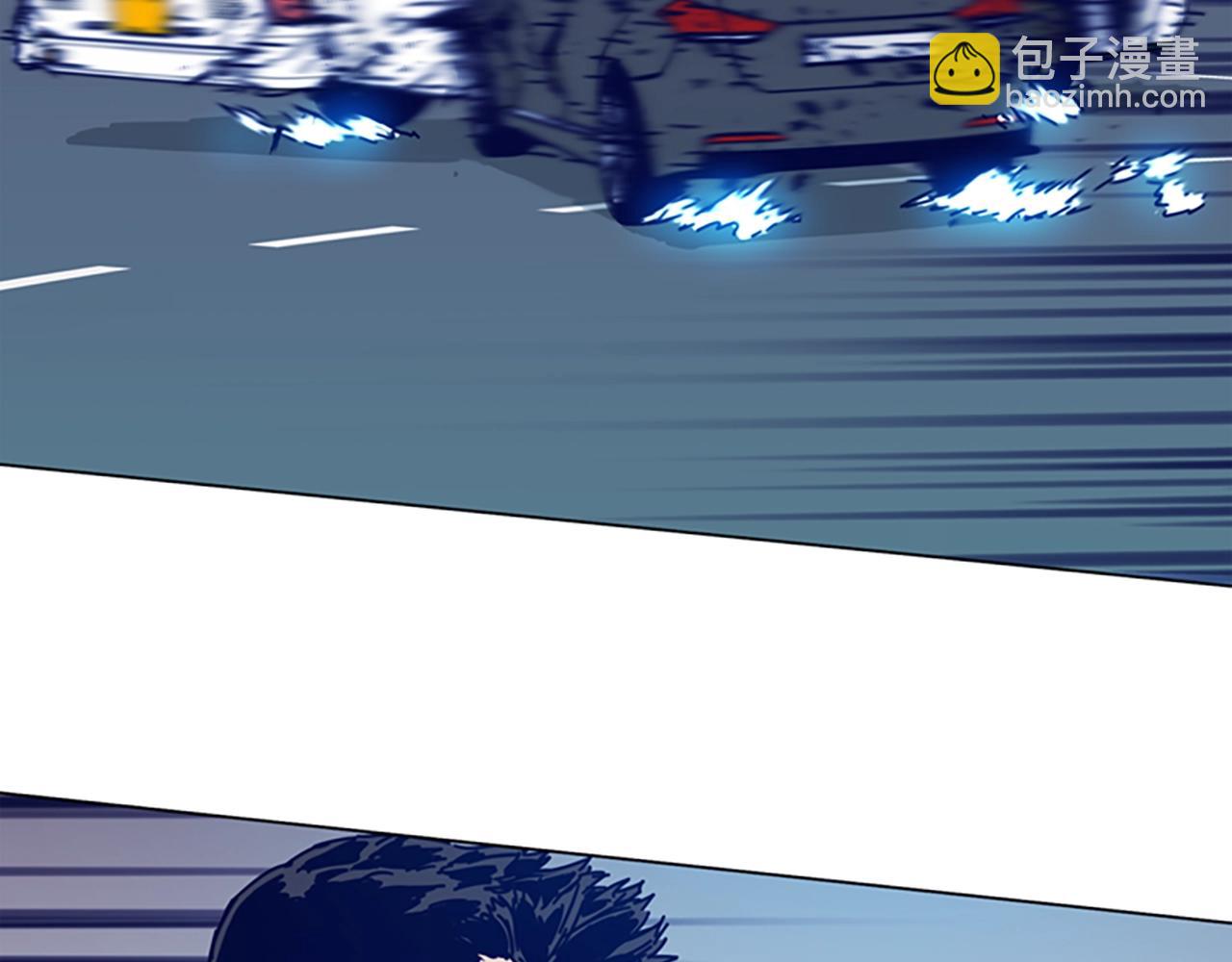第118话 速度与激情56