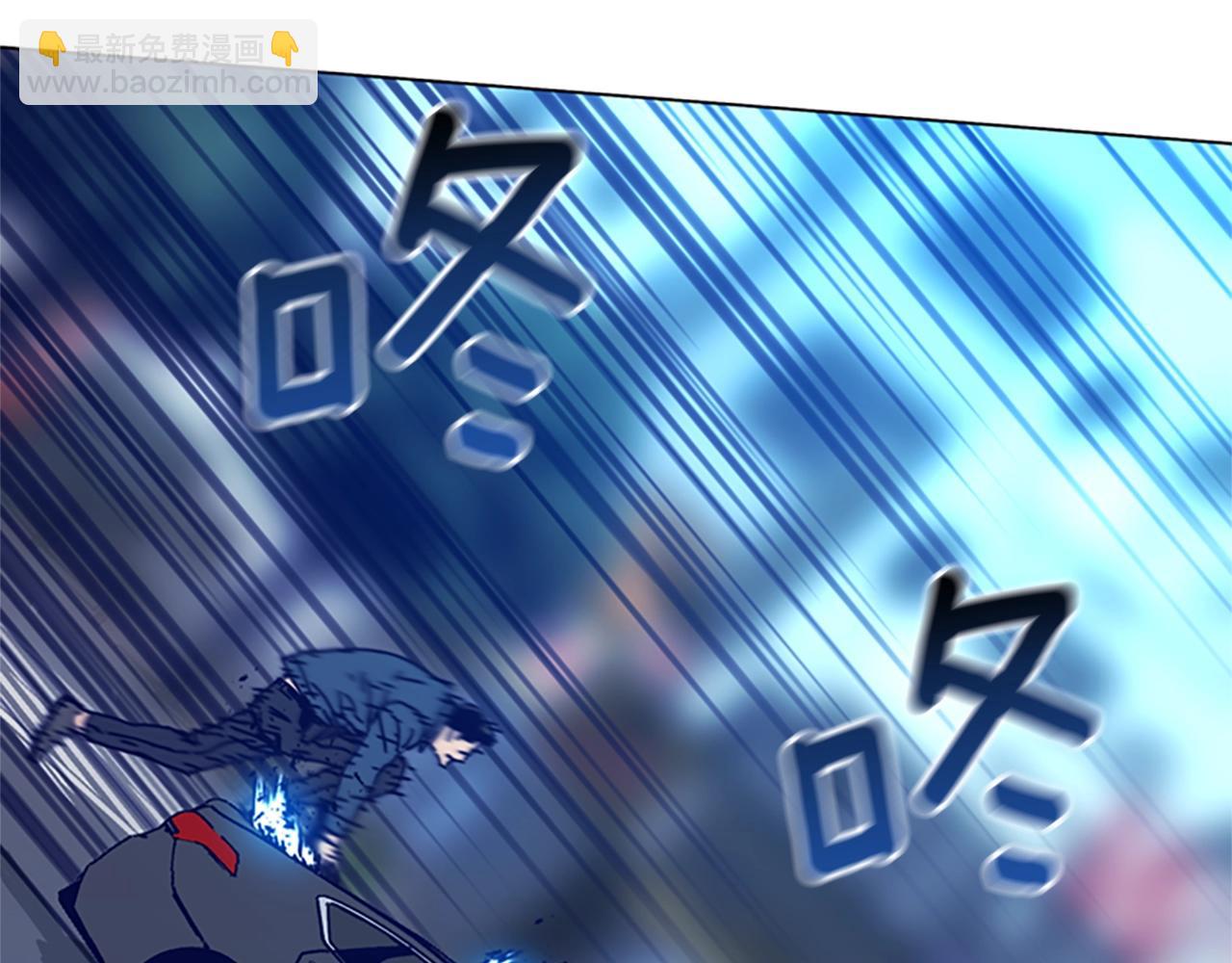 第118话 速度与激情60