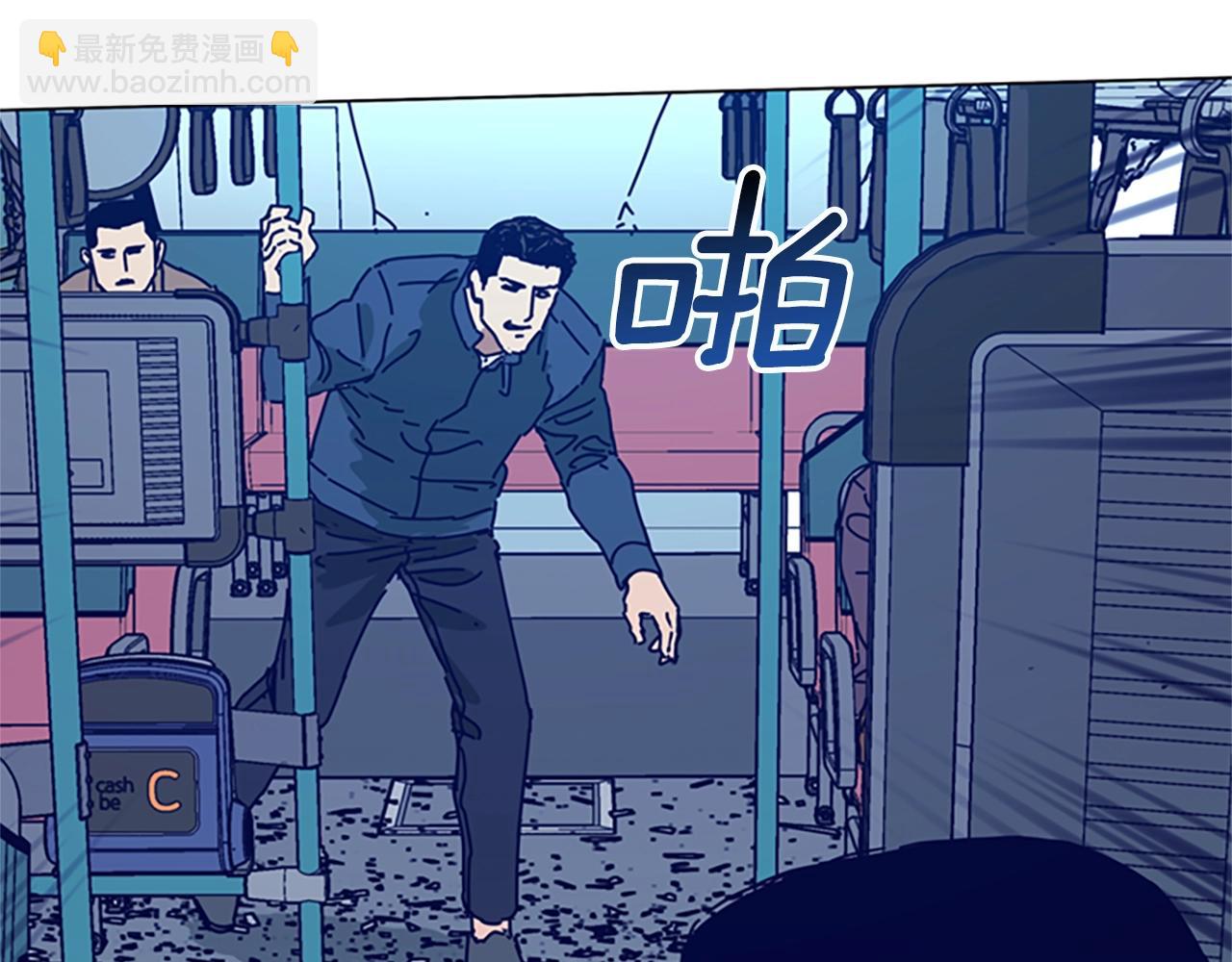 第118话 速度与激情68