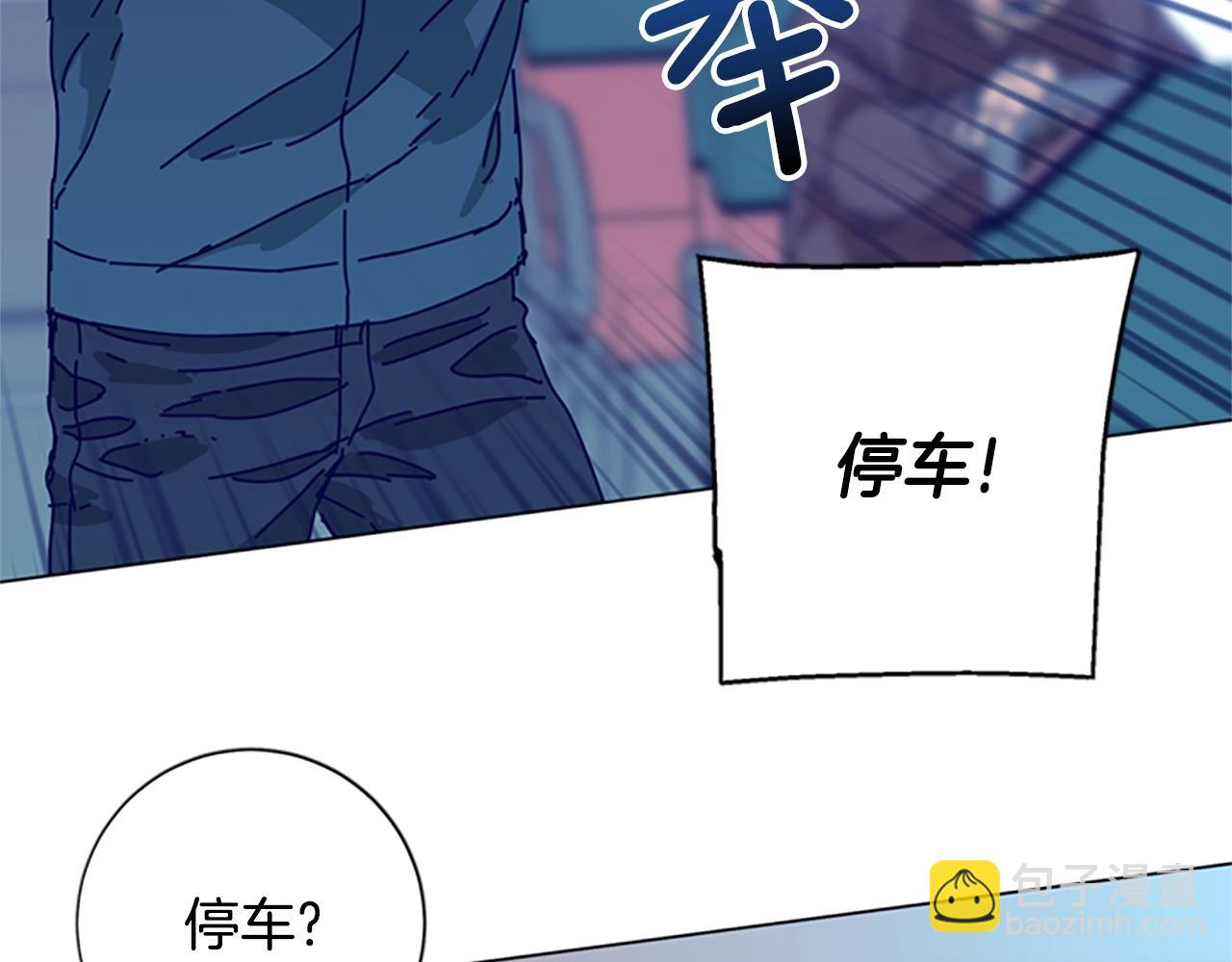 第118话 速度与激情71