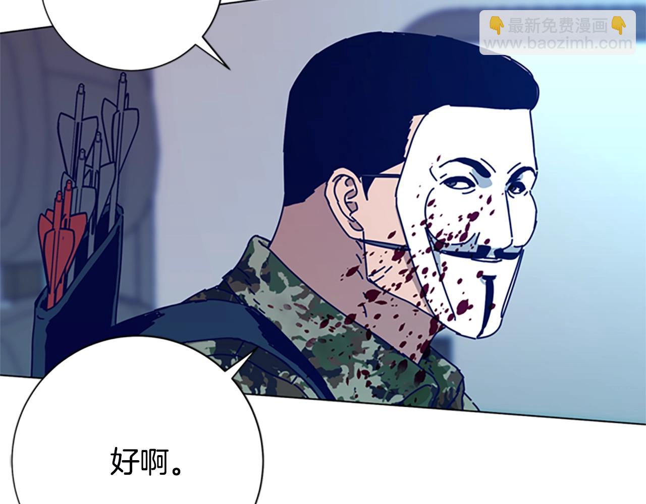 第118话 速度与激情72
