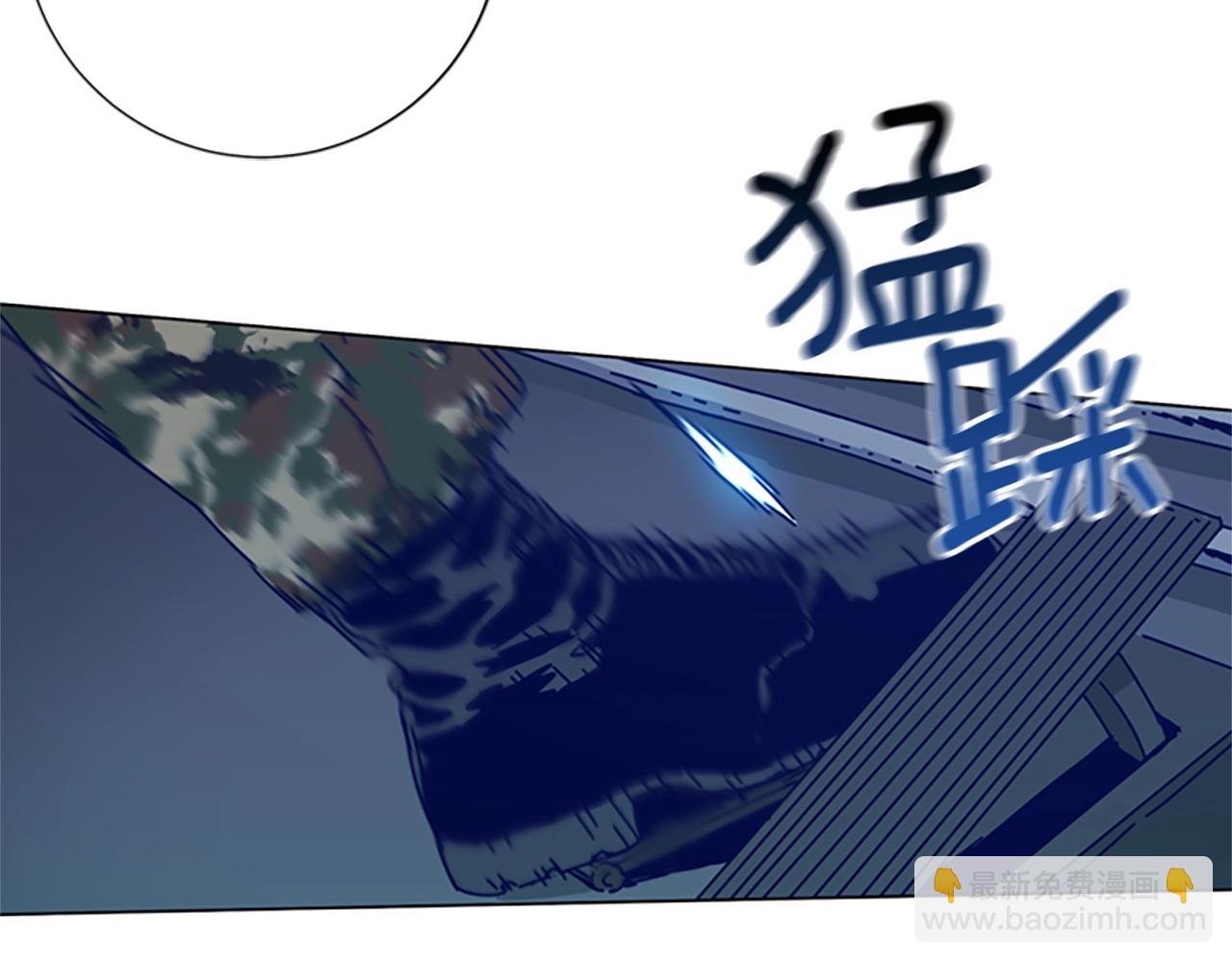 第118话 速度与激情73