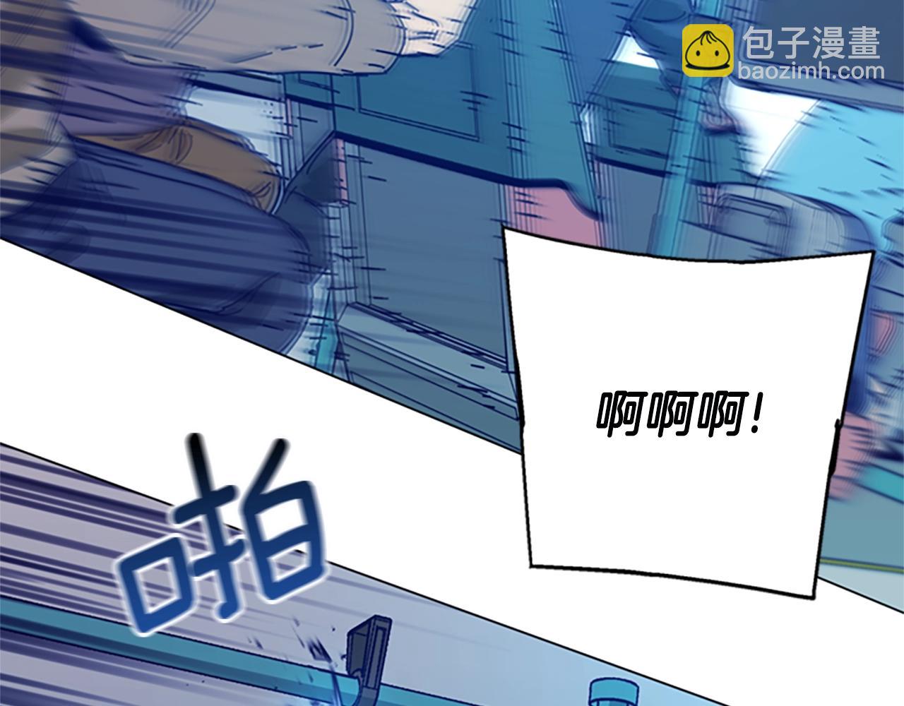 第118话 速度与激情77