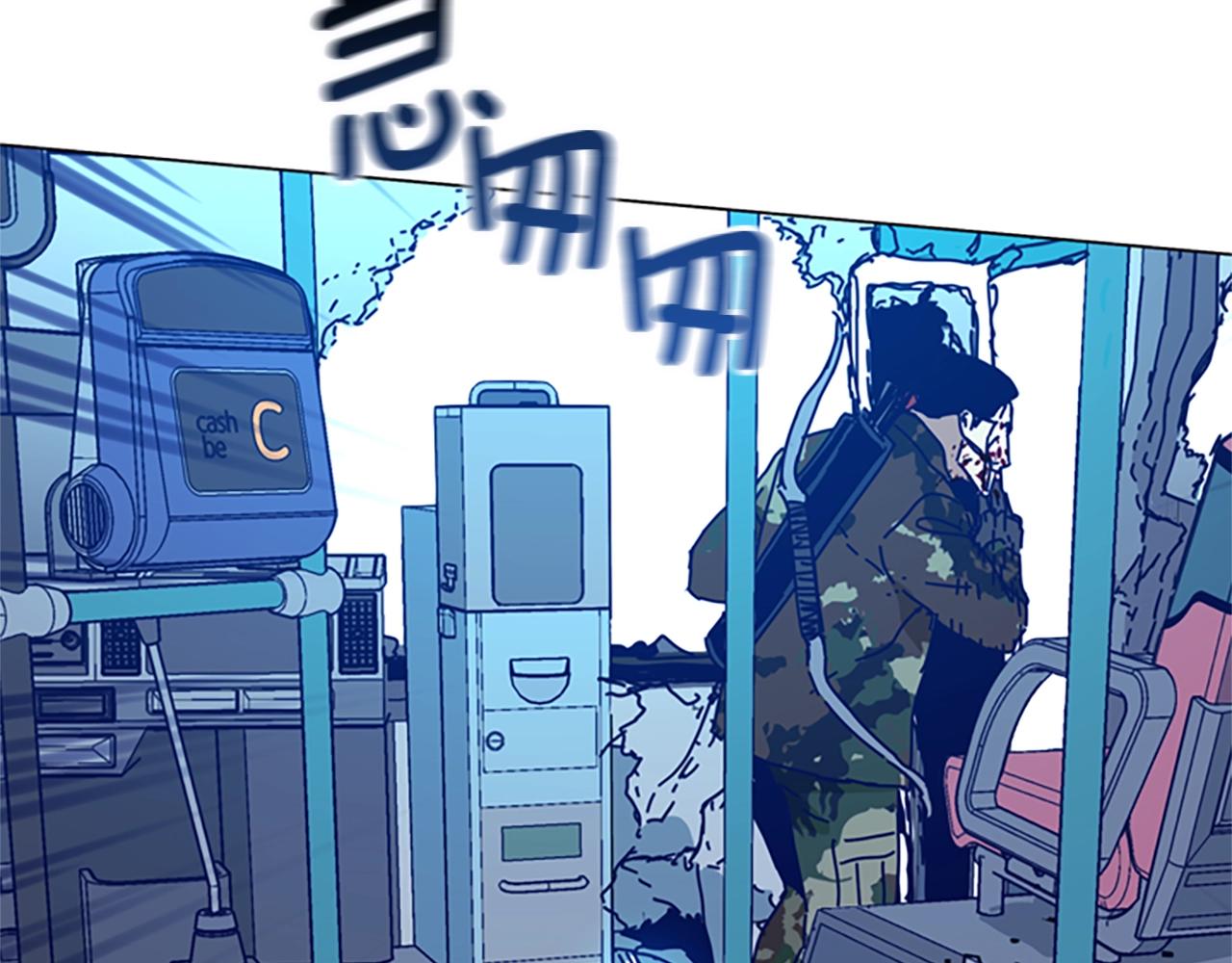 第118话 速度与激情82