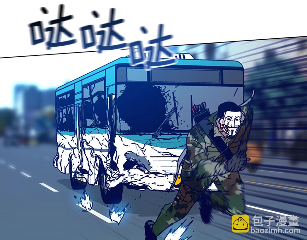 第118话 速度与激情85