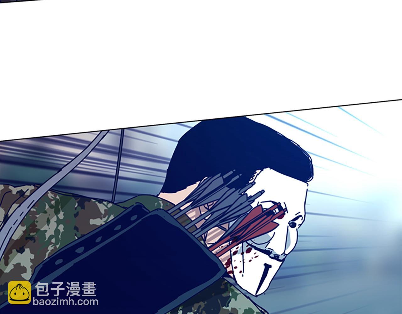 第118话 速度与激情91