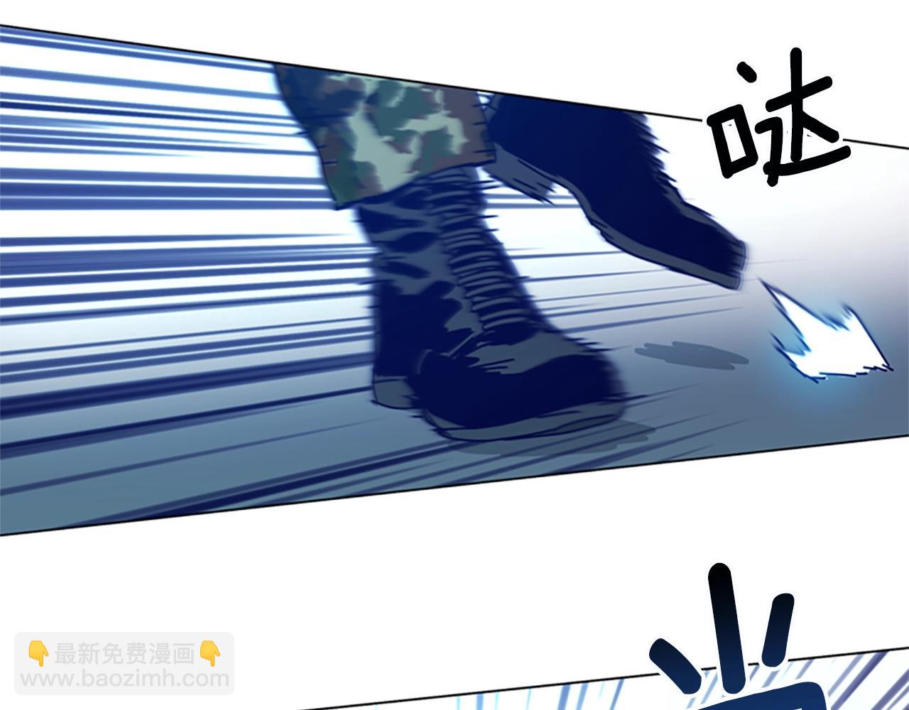 第118话 速度与激情93