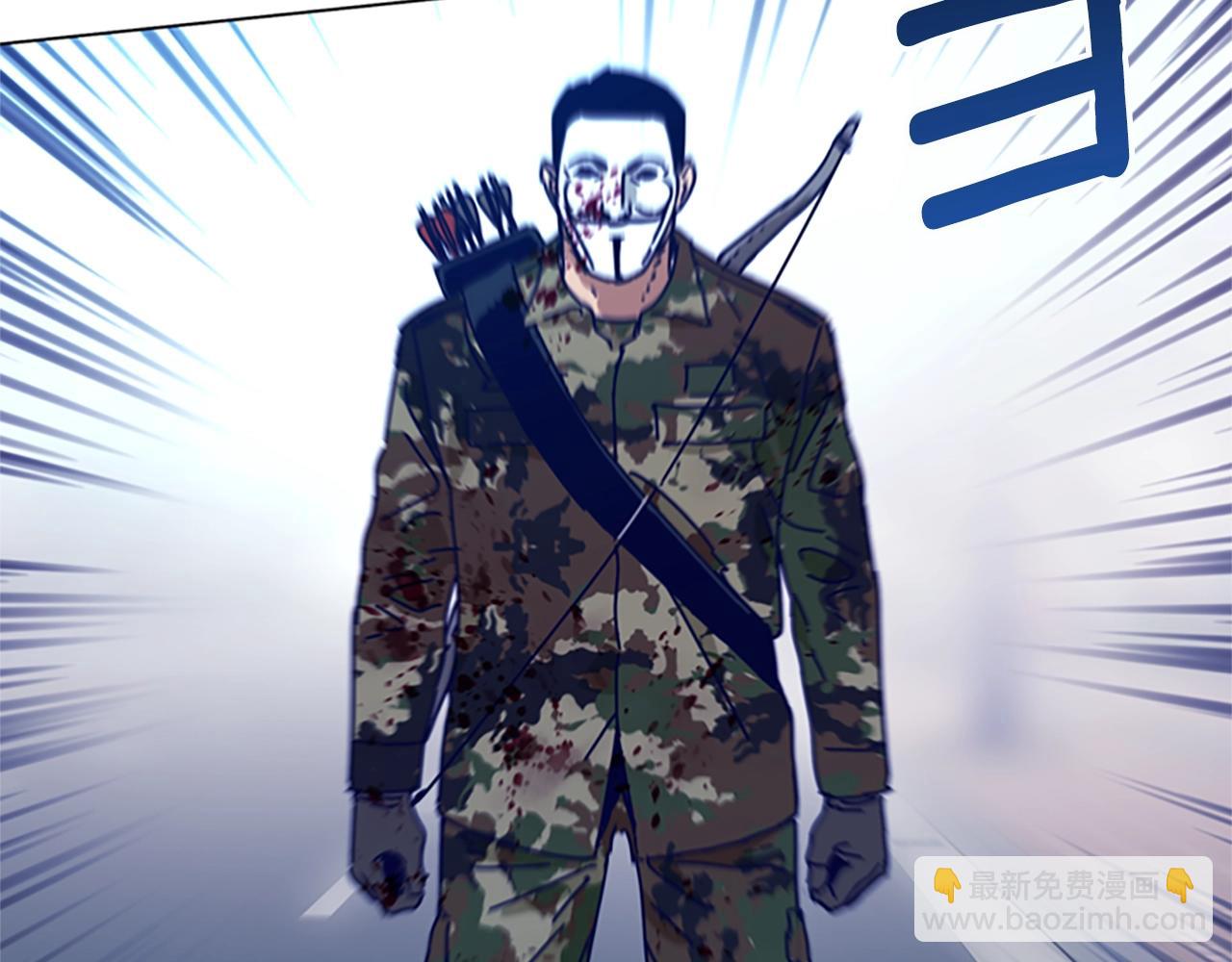 第118话 速度与激情94