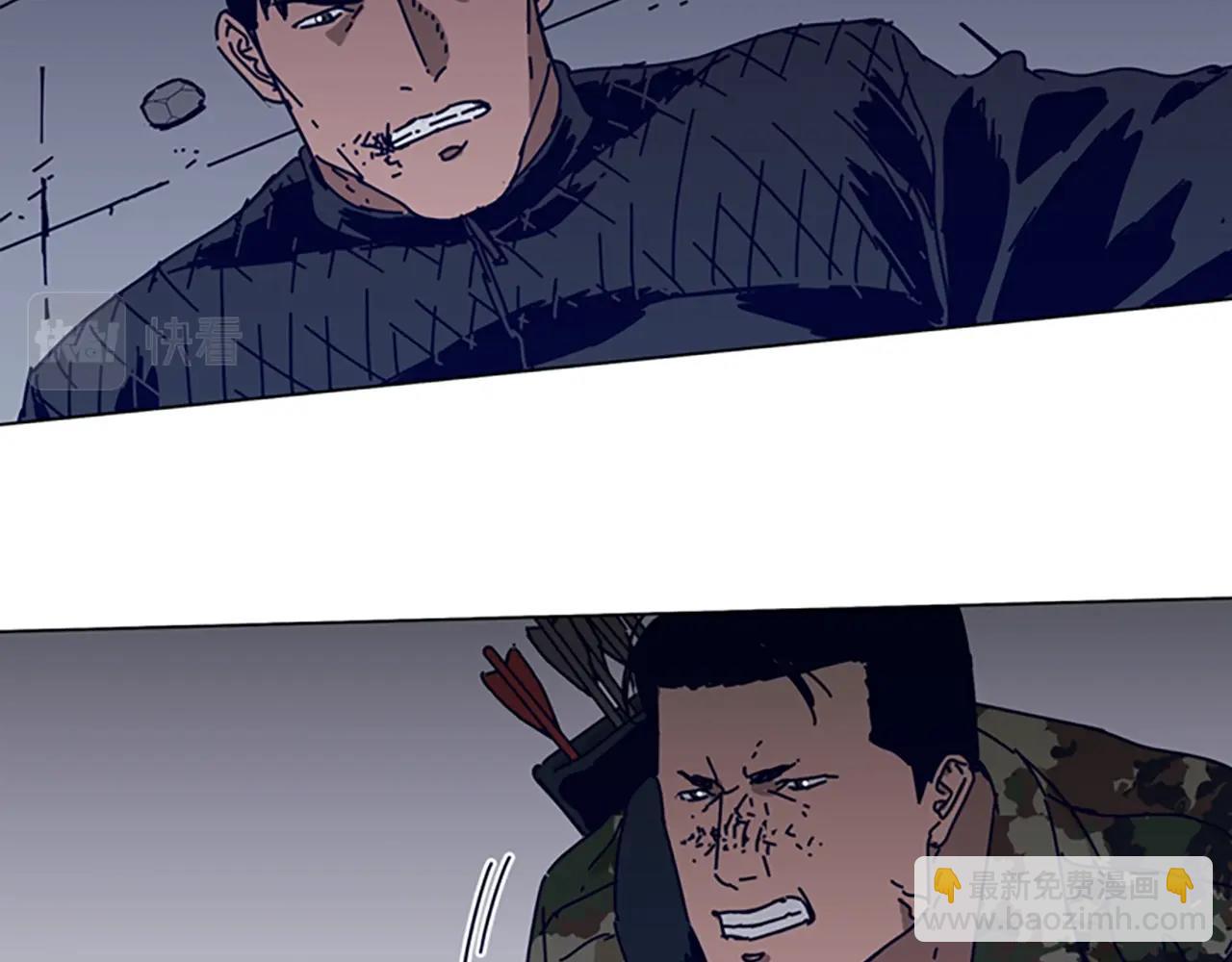 第120话 近身格斗122