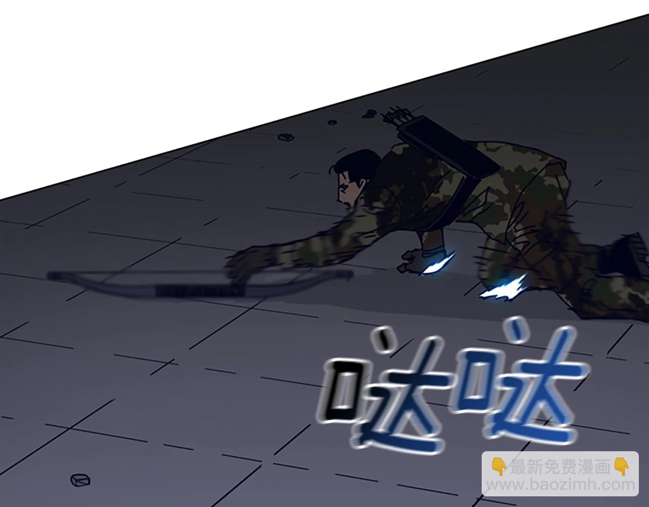 第120话 近身格斗126