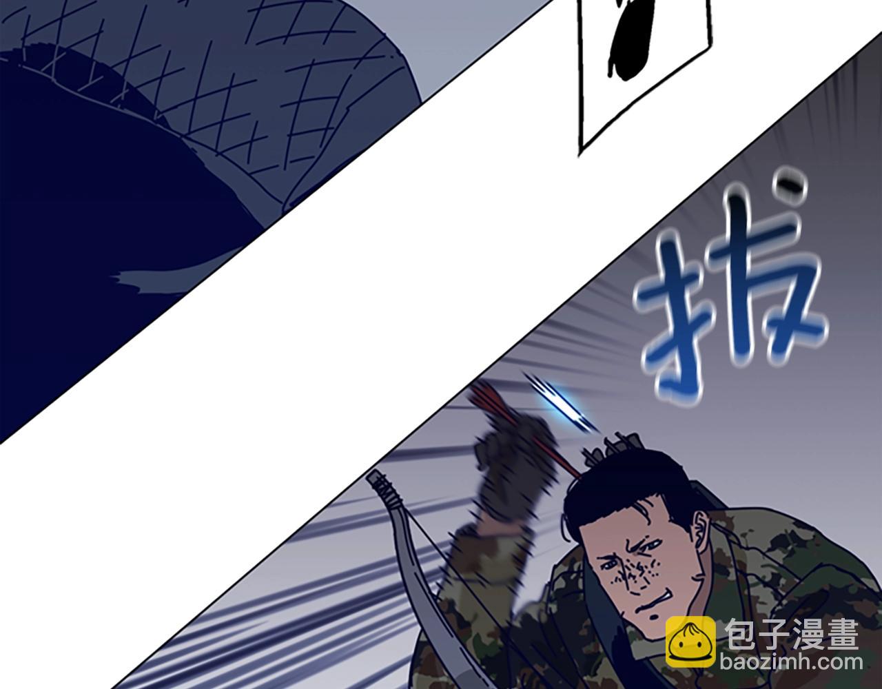 第120话 近身格斗128
