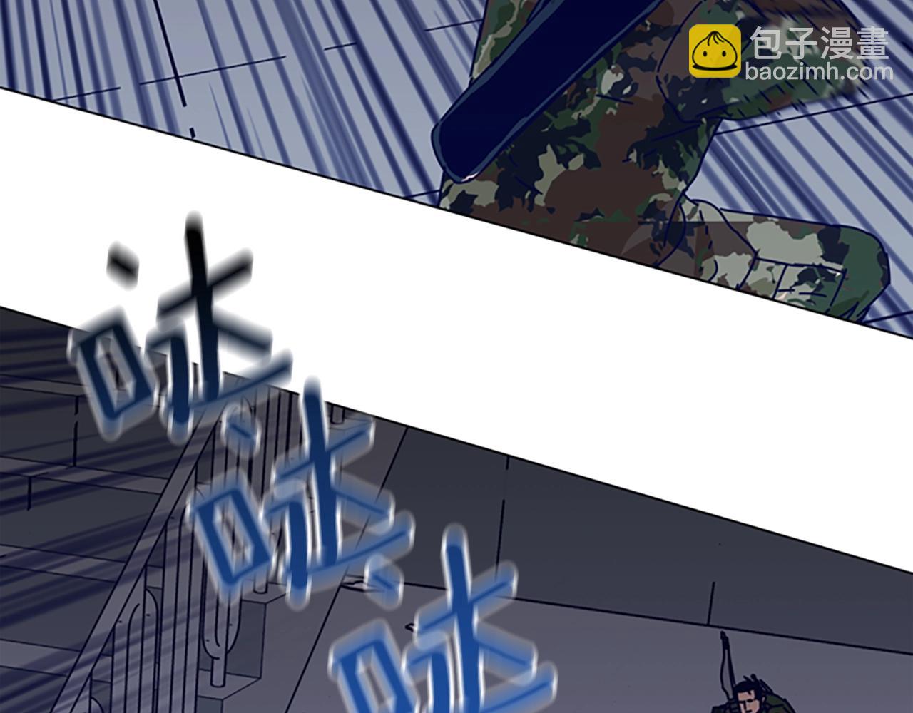 第120话 近身格斗131
