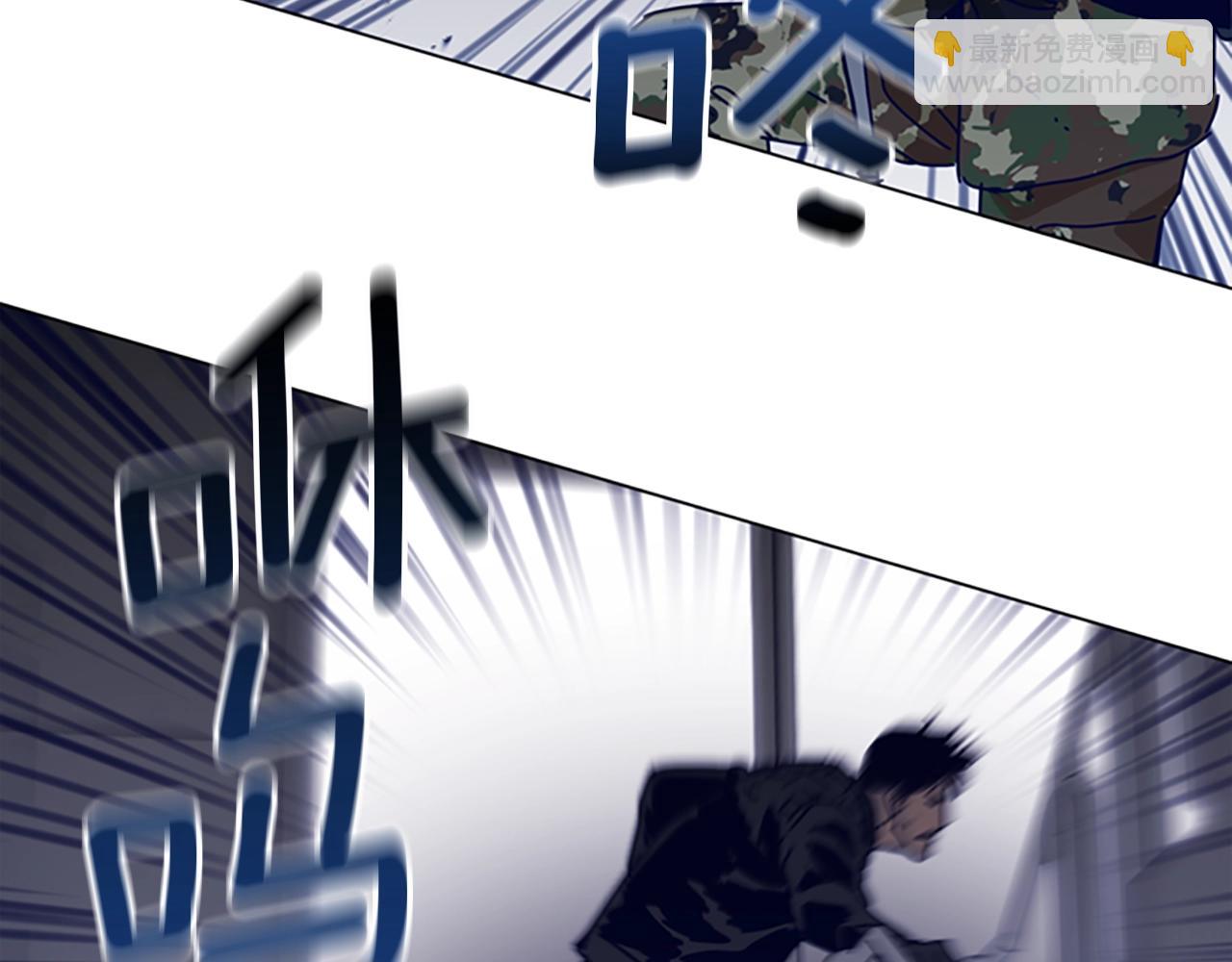 第120话 近身格斗135