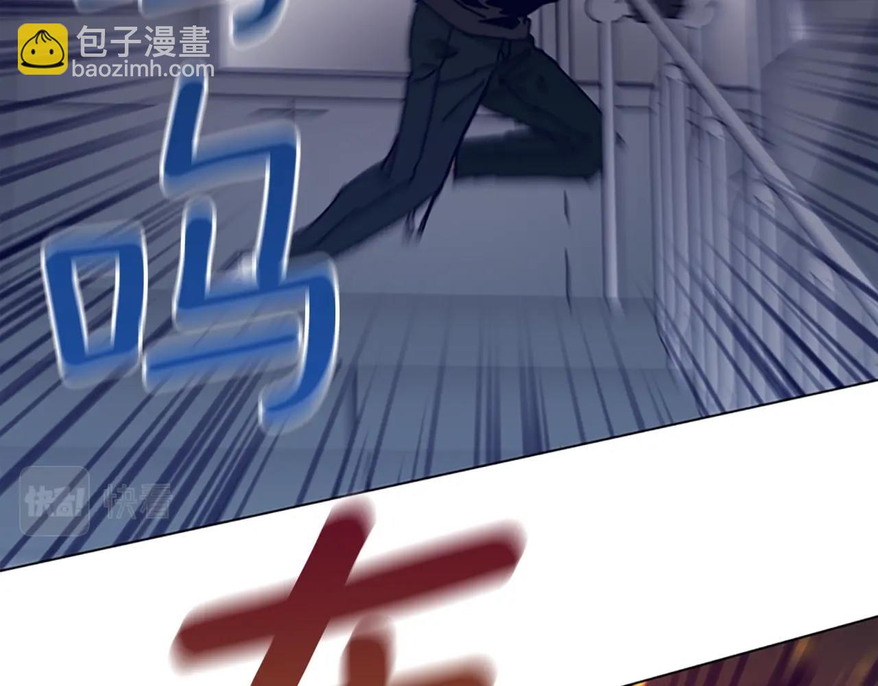 第120话 近身格斗136