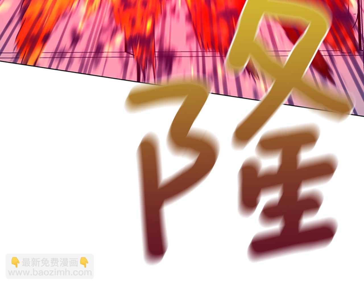 第120话 近身格斗139