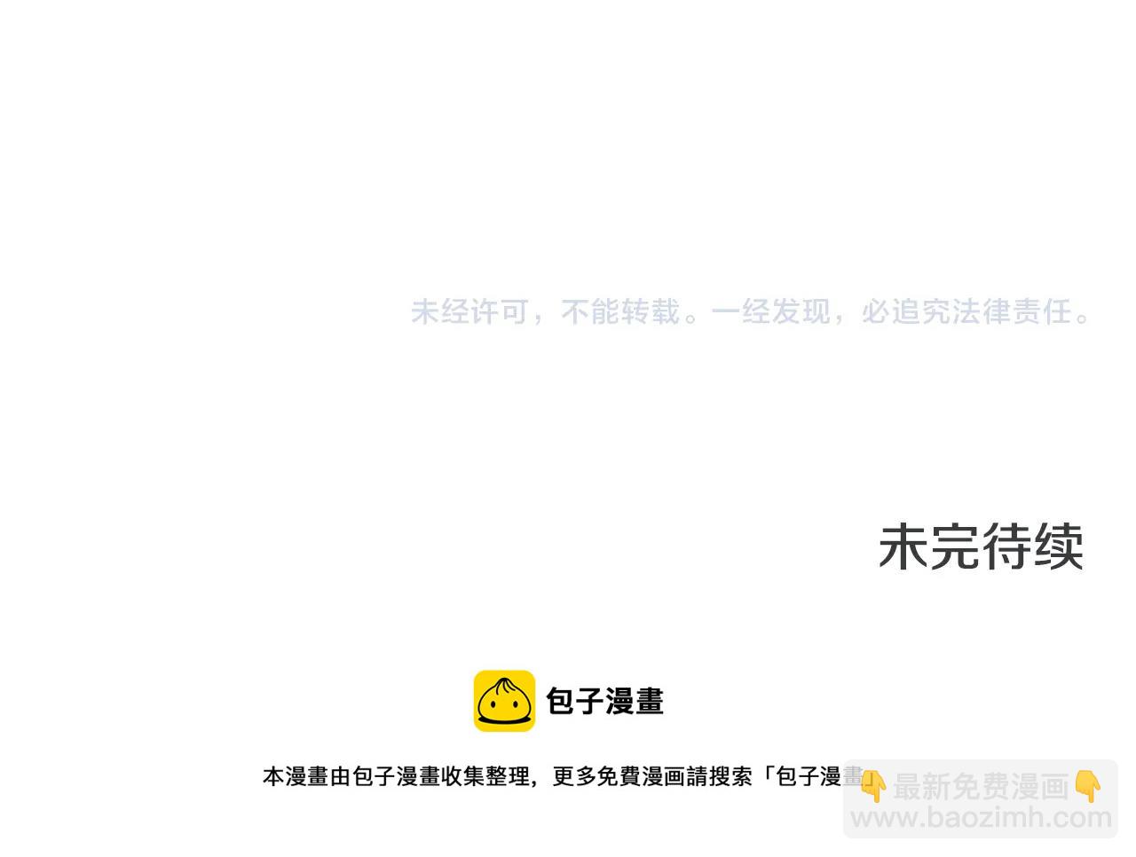 第120话 近身格斗140