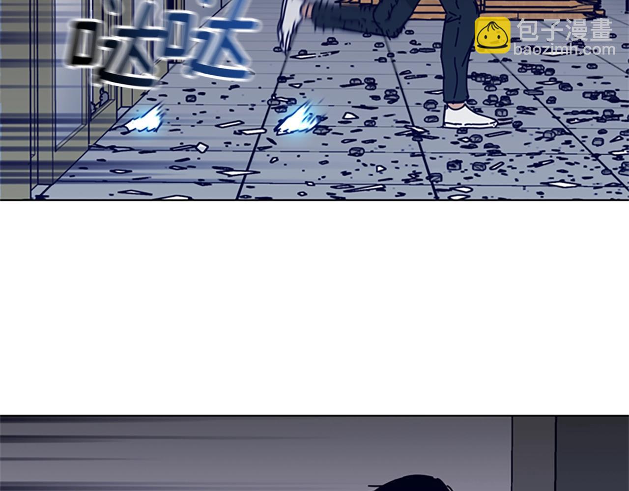 第120话 近身格斗18