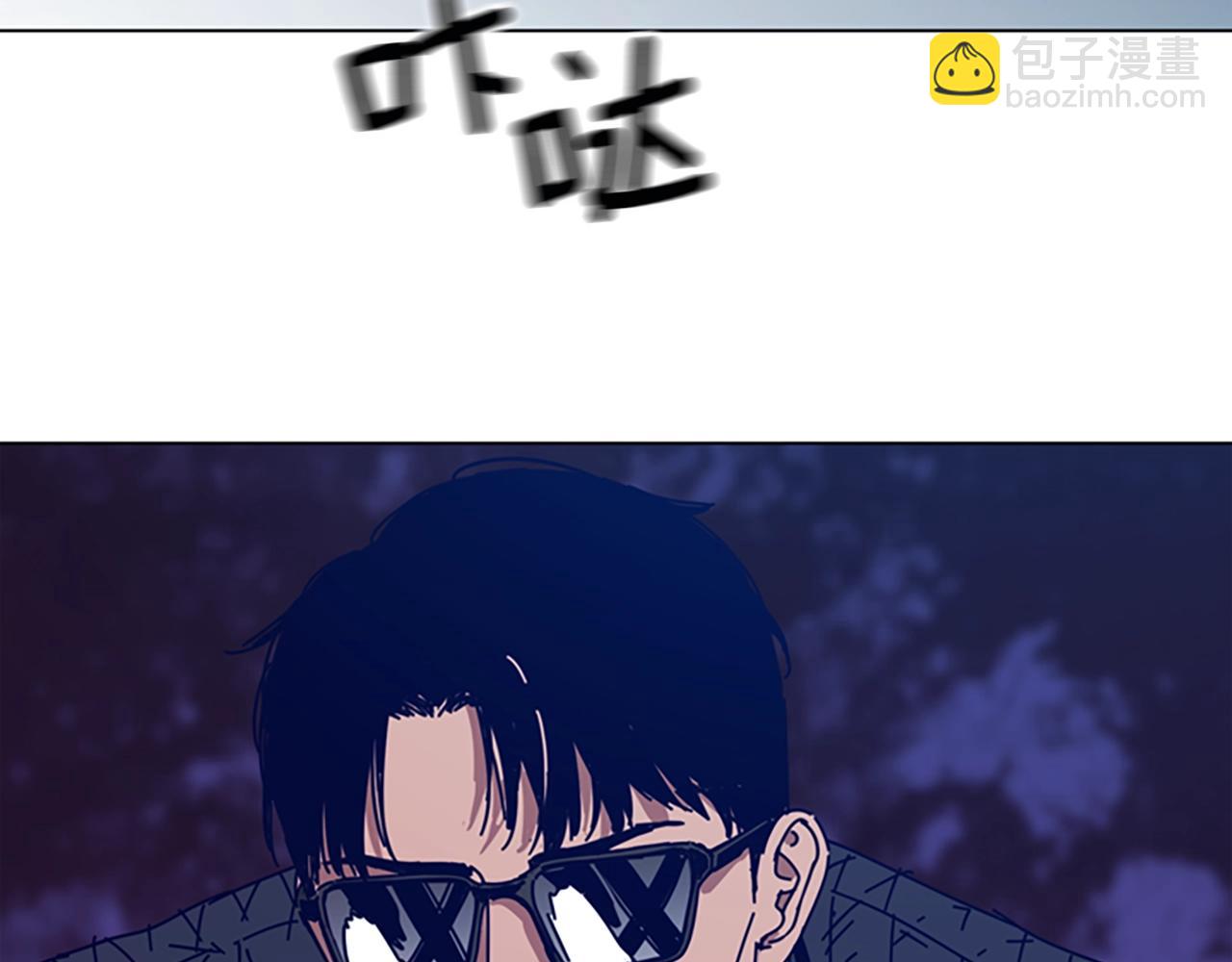 第120话 近身格斗2