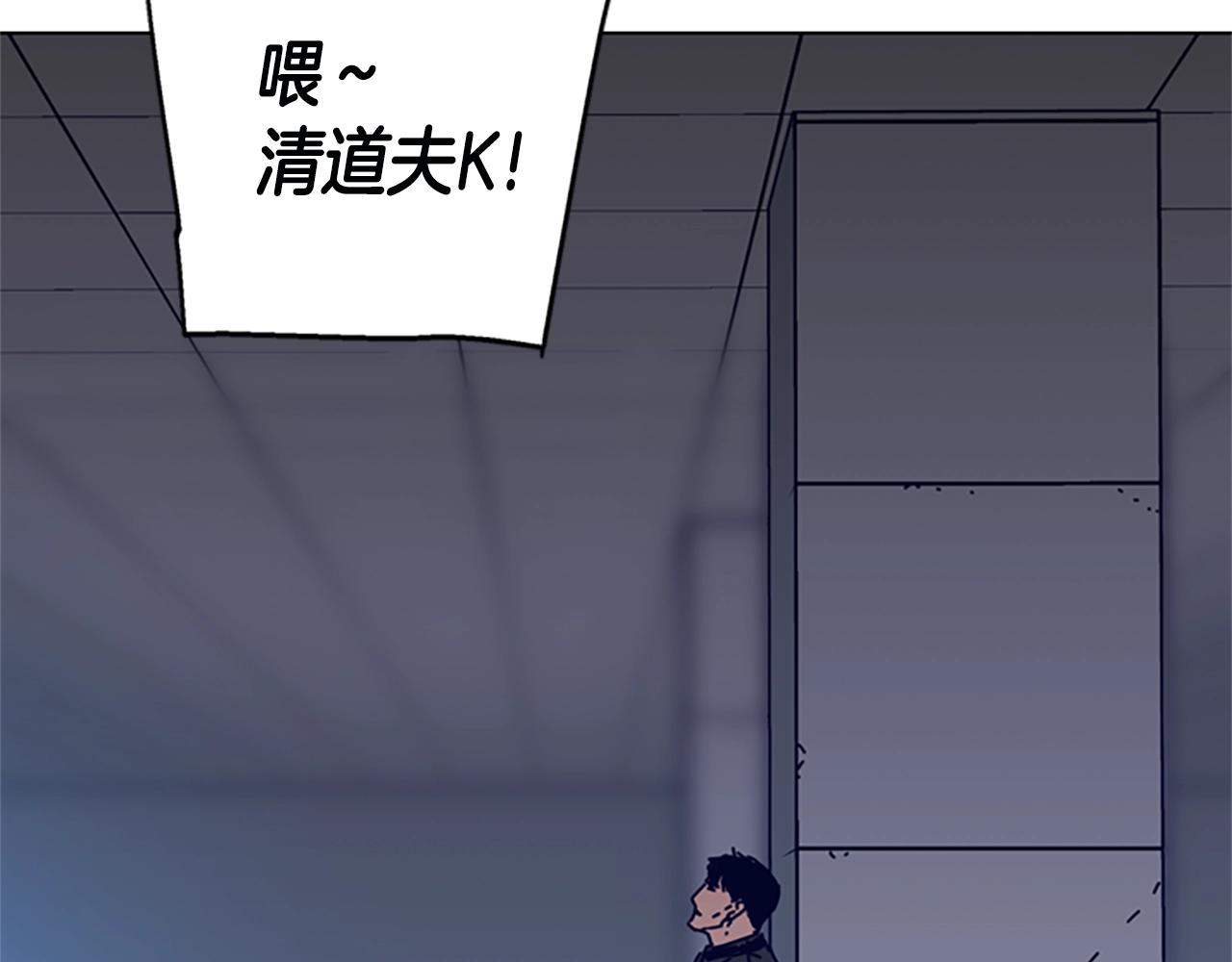 第120话 近身格斗20