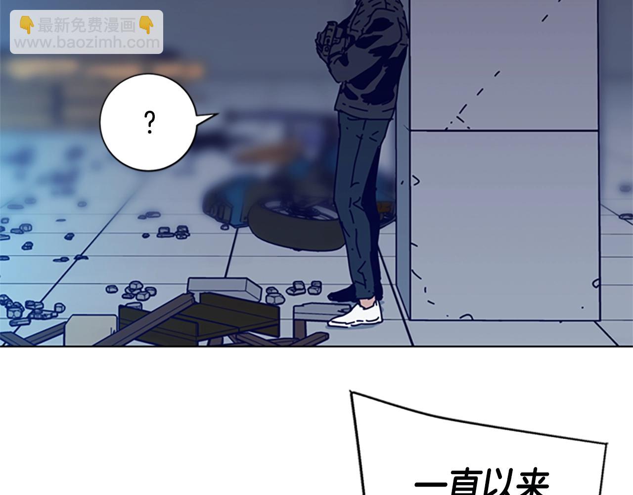 第120话 近身格斗21