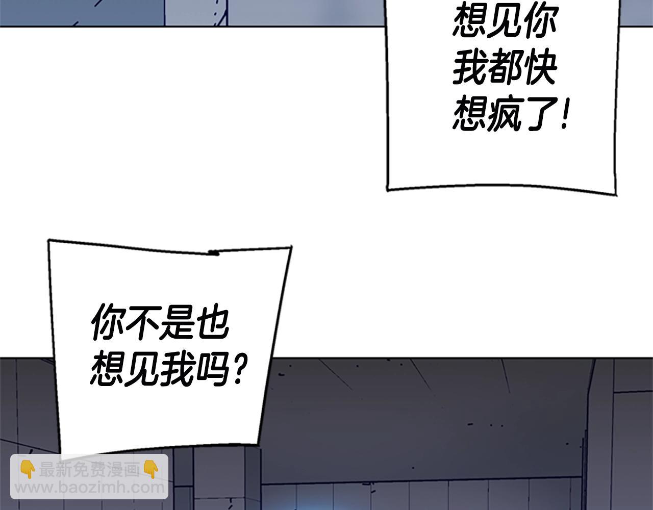 第120话 近身格斗23