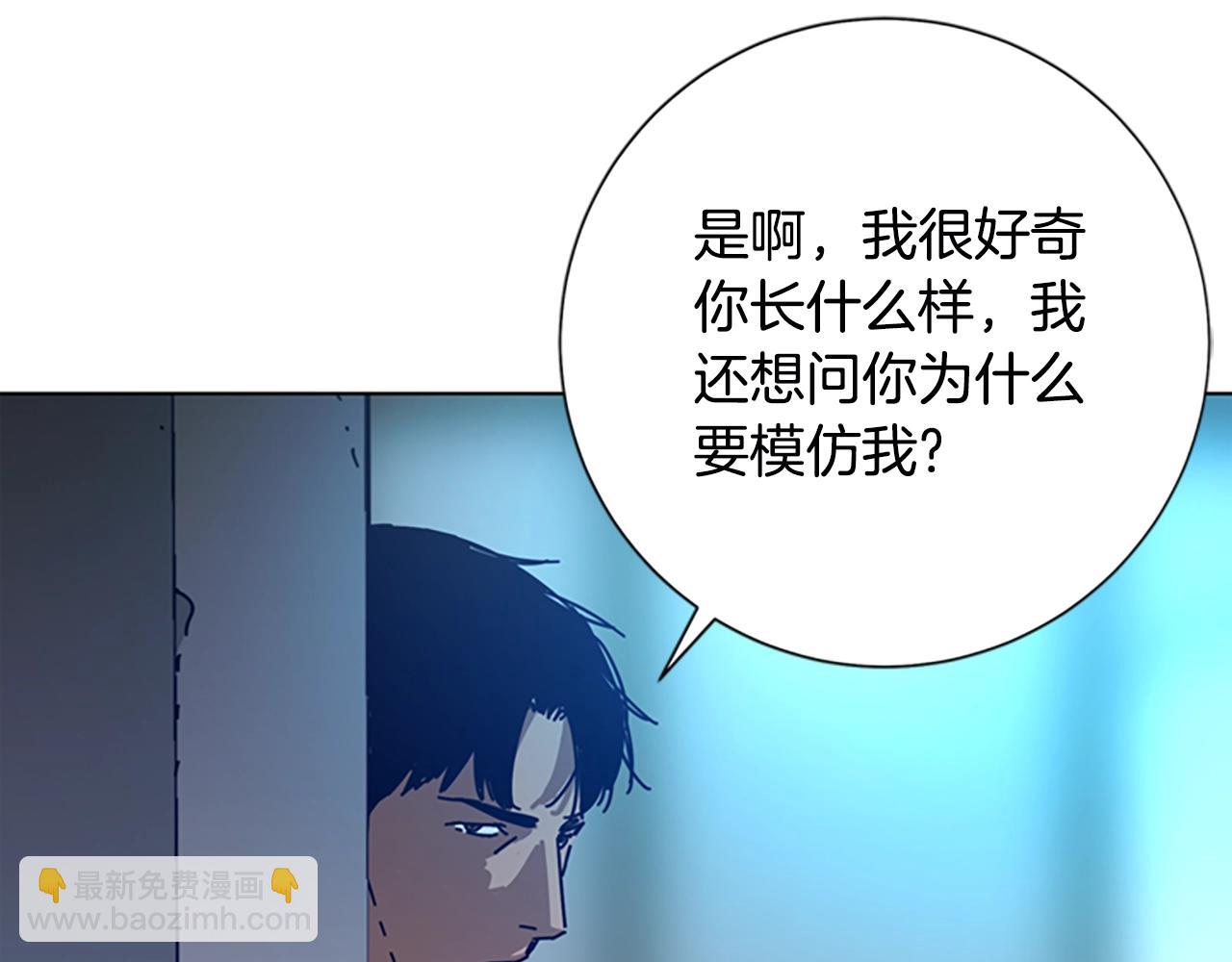 第120话 近身格斗25