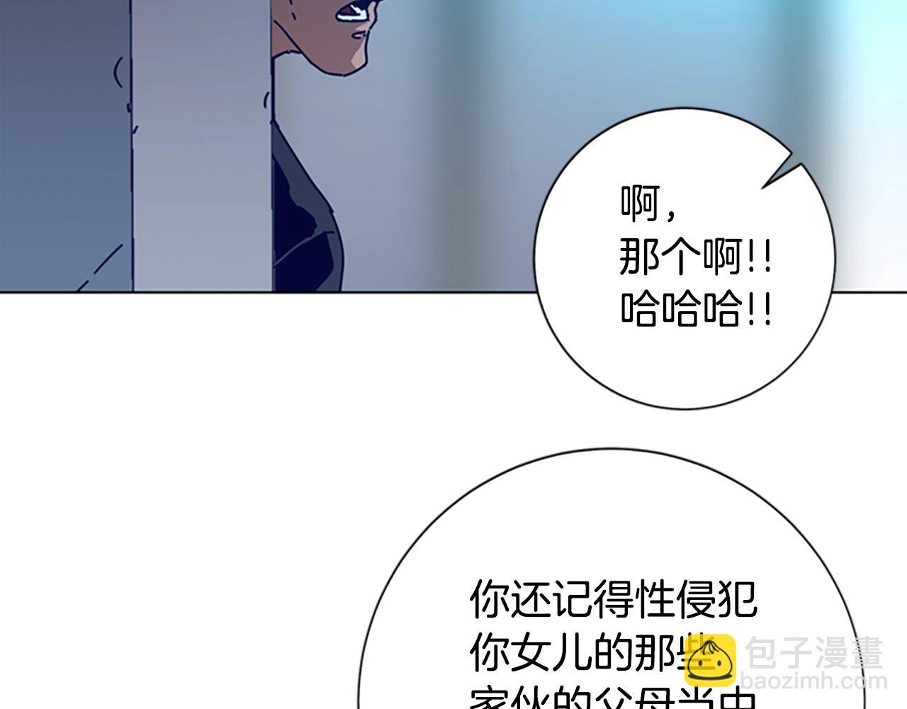第120话 近身格斗26