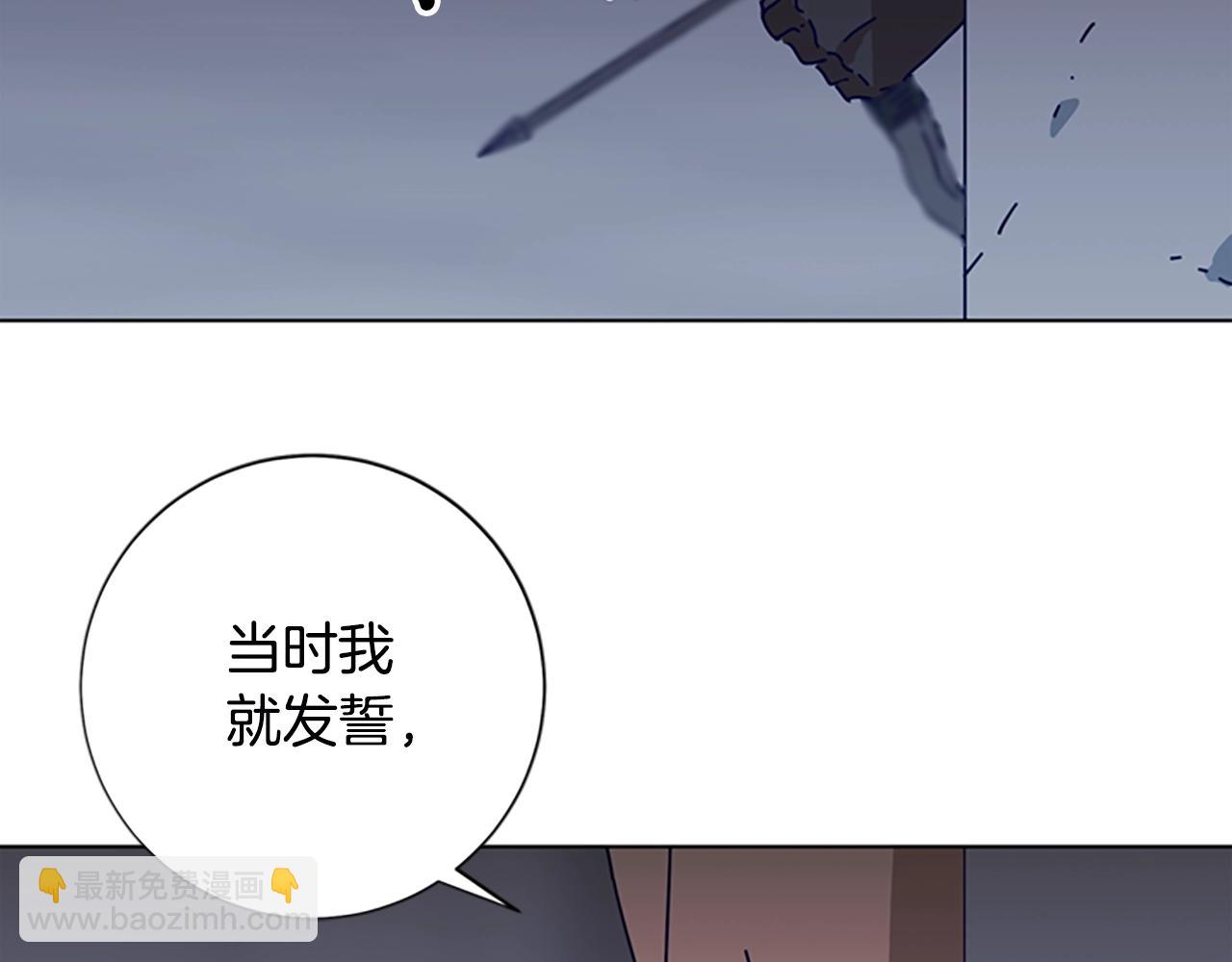 第120话 近身格斗30